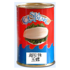 智利玉螺罐頭