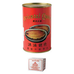 澳洲東方皇后牌鮑魚罐頭