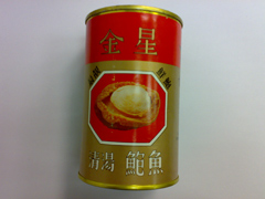 澳洲金星牌鮑魚罐頭